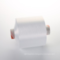 polyester textured yarn dty 150d 48f  for elastic